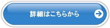 悩み・痛み・解決,女性専用筋トレ